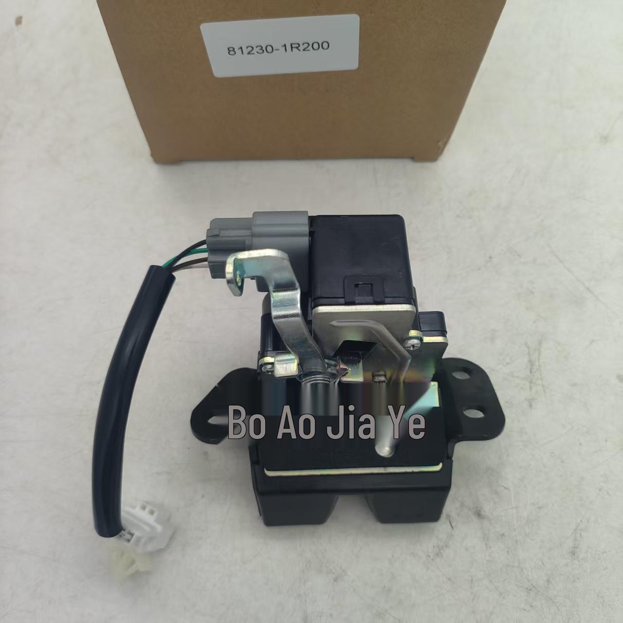 

RENA 812301R200: Compatible Tailgate Lock Actuator for Rexton Two-Box Trunk Mechanism 81230-1R200