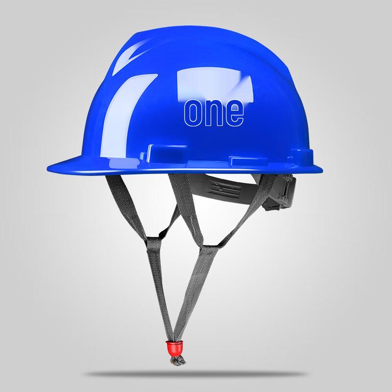 OLOMM Safety Helmet
