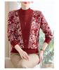 Elegant Knit Top for Middle-Aged & Elderly Women - Autumn/Winter Half-High Collar with Fleece Lining
