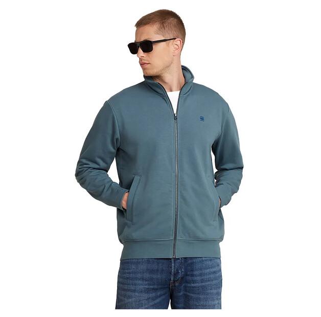 G-Star Nifous full zip свитшот