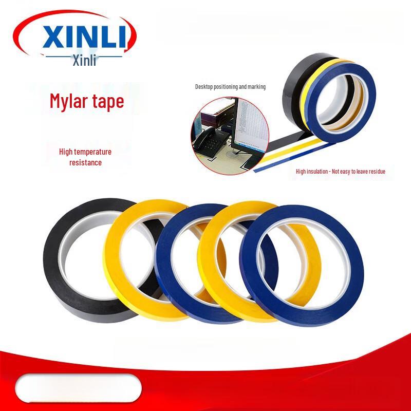 

JY Mylar Colored High-Temperature Insulation & Masking Tape