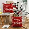 New Christmas Pillow Cover Home Atmosphere Decoration Pillow Sofa Cushion Cover