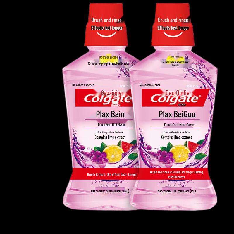 Colgate Vibrant Fruit Mouthwash