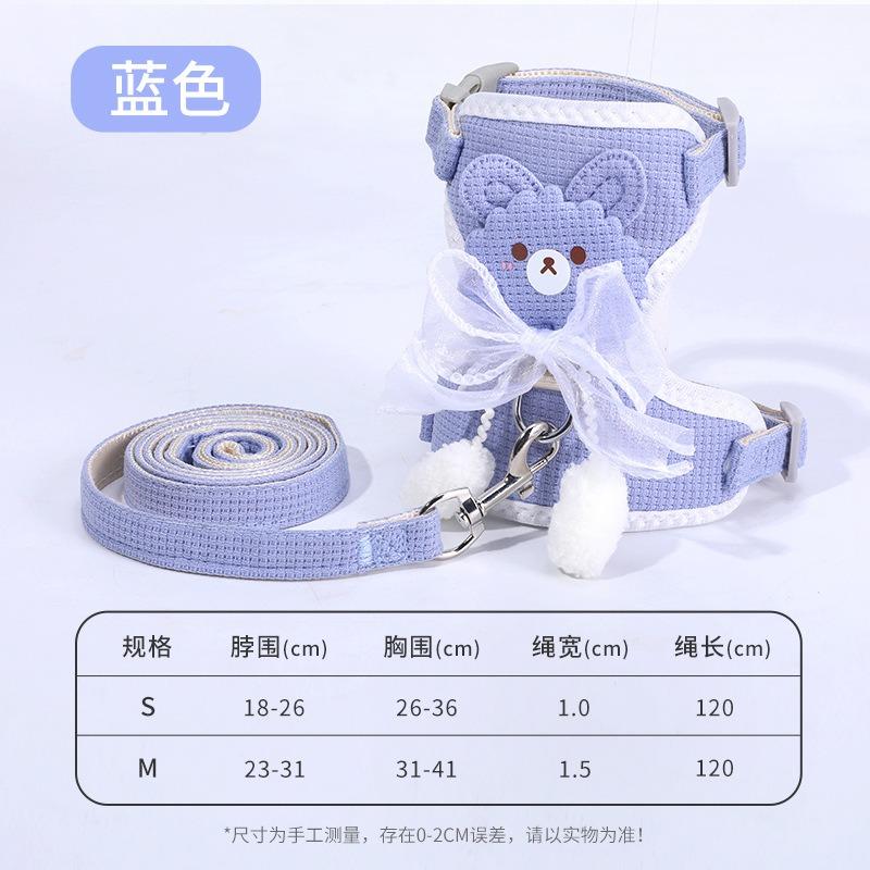 

Lace-up Bow Puppy Strap Cat Traction Rope Anti-Break Out Special Adjustable Vest Cat Chain Walking Rope Hanging Ball Chest Back S-chest 26-36cm синий