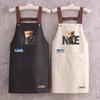 Nice Bear Waterproof Apron With Oil Resistant Composite Fabric For Kitchen Cooking Special Characters Included