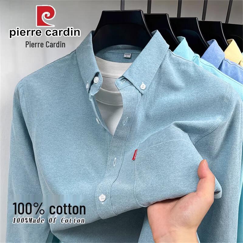 Pierre Cardin Men's Business Casual Oxford Cotton Shirt