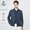 Landun Men's Windproof Anti-Wrinkle Executive Jacket