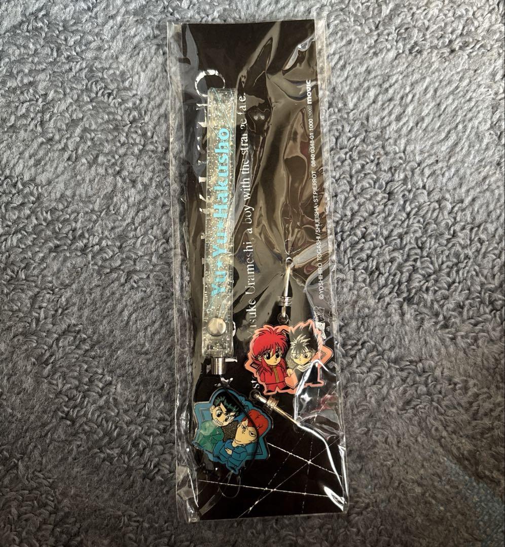 

[Б/У] Yu Yu Hakusho Товары Брелок Урамеши Кувабара Курама Хиэй Официальный