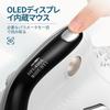 Delux Seeker Ergonomic OLED 6 Buttons Thumb 7200 3 RGB Wrist Rest 3 Modes Mouse, Wireless, Screen, & Wheel, Quiet, DPI, Modes Wired/Wireless