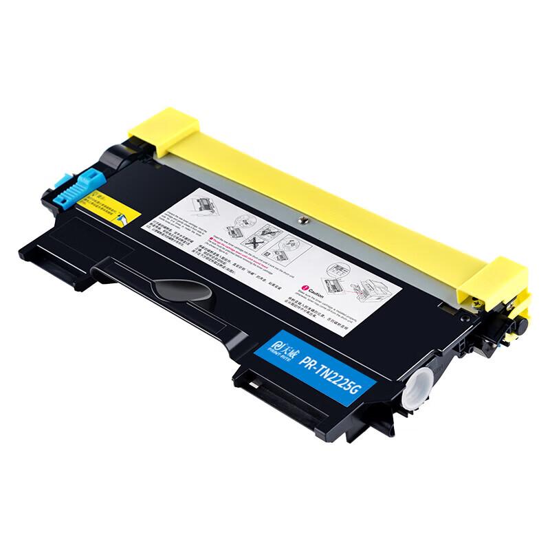 Tianwei Compatible TN2225/LT2441 Black Toner Cartridge