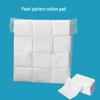 1200 Thickened Pearl Texture Cotton Pads for Makeup Removal & Tattoo Degreasing