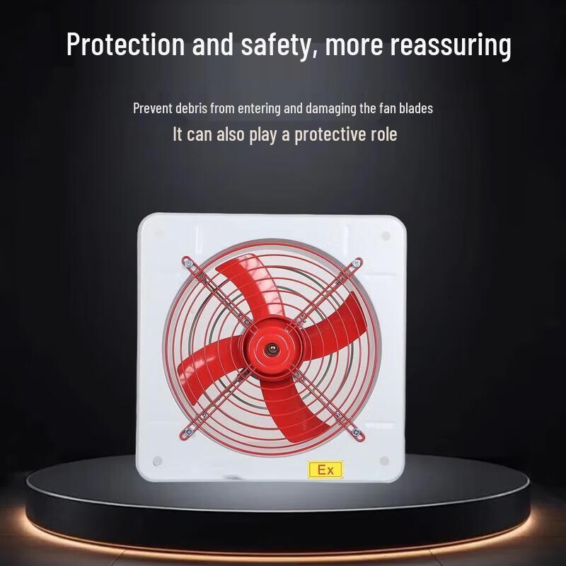 Industrial Explosion-Proof Axial Fan