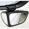 Car Co-pilot Blind Spot Convex Mirror Wide Angle Adjustable Rear View Mirror