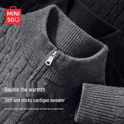 Ζεστά ρούχα – Ανδρικές ζακέτες