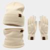 Snowflake Pattern Wool Hat Scarf Gloves Bundle For Cold Weather Fashion