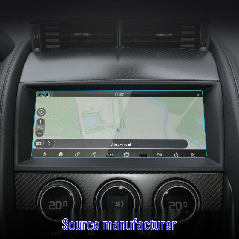 Jaguar F-PACE & F-TYPE Navigation Screen Protector - Tempered Film Car Interior Accessory