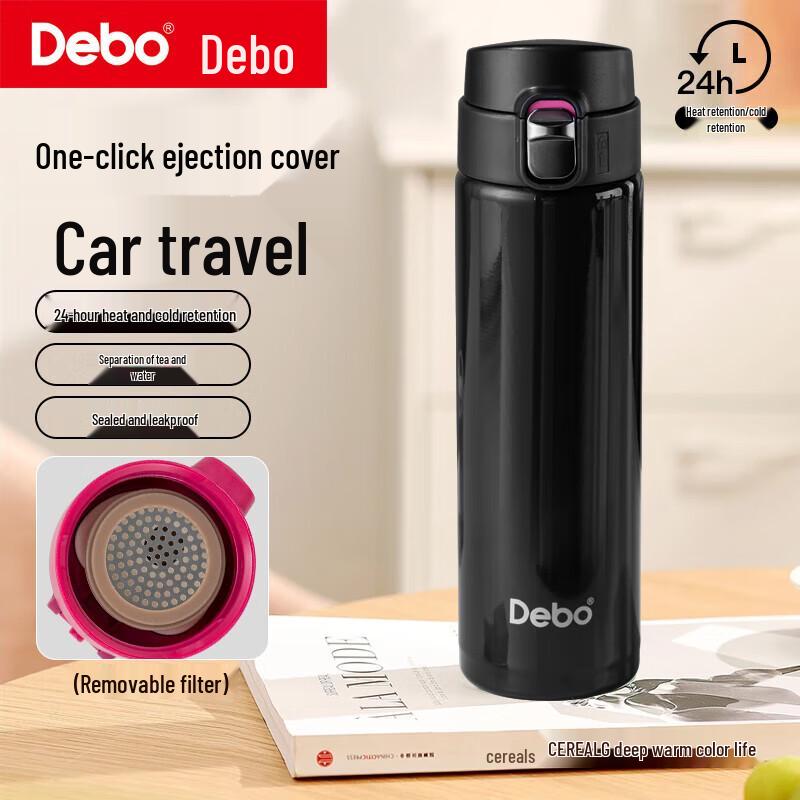 

Debo 304 Stainless Steel Insulated Travel Mug