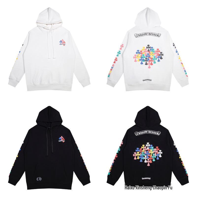 New Chrome Hearts Sanskrit Cross Cropped Hoodie