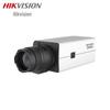 Hikvision DS-U32W Full HD USB Webcam