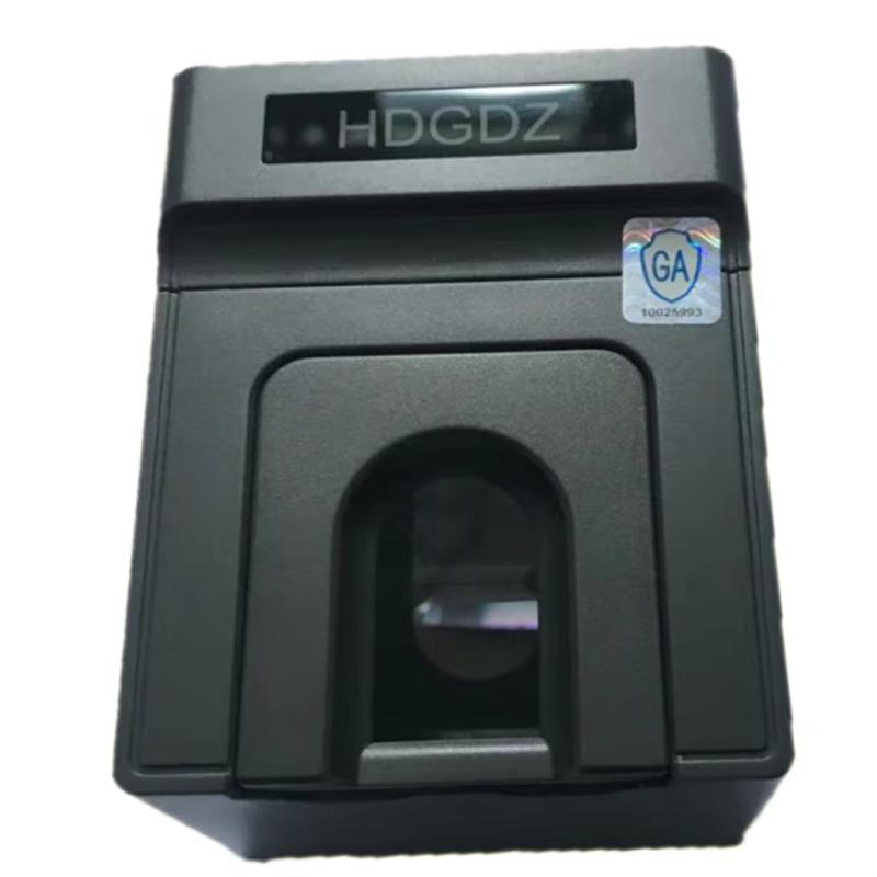 Hongda CF900 Rolling Fingerprint Scanner