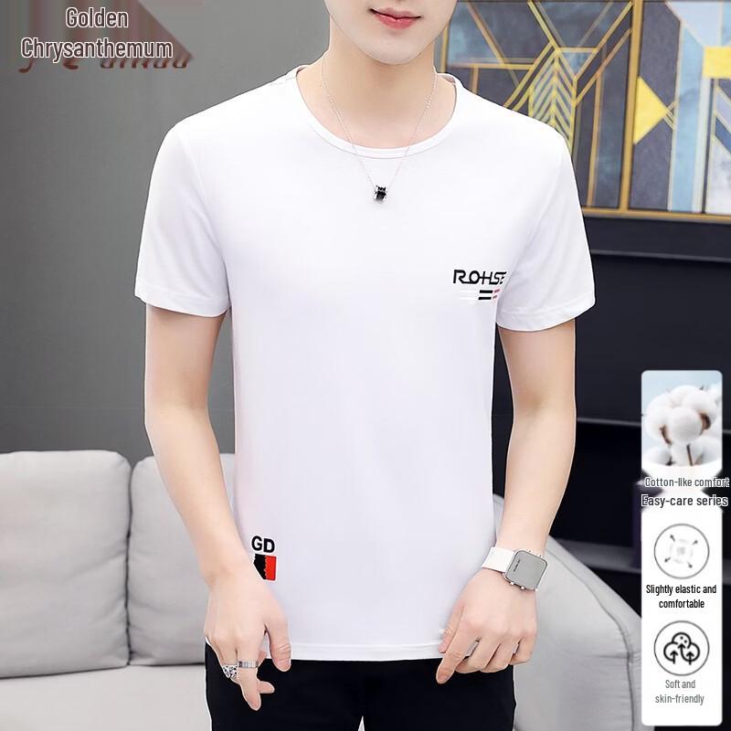 Men s Ice Silk Blend Short Sleeve T-Shirt 4XL