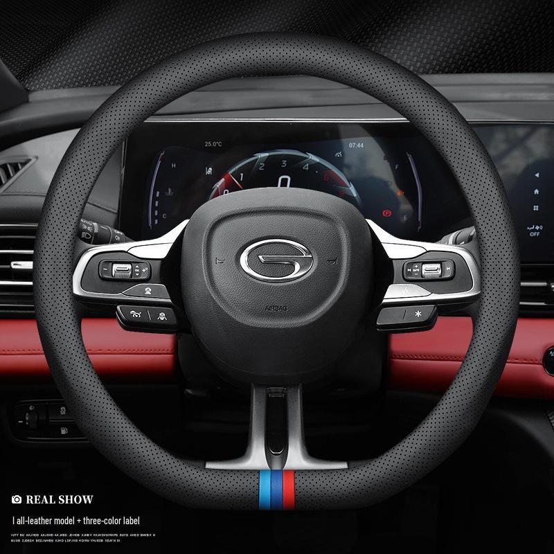 Trumpchi GS4 Leather Steering Wheel Cover 2022: Non-Slip, Carbon Fiber Handle, Hand-Sewn.