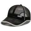 New men's and women's mesh baseball cap couple trend F1 truck driver outdoor fishing shade travel riding sports surfing cool hat