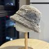 Korean Version English Embroidered Plush Fisherman Hat for Women Winter Warm Windproof Ear Protection Thickened Basin Hat Showing Face and Trend