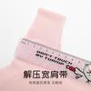 Development Period Modal Girls Underwear Vest Integrated Long Primary School Junior High School Students Anti-bumping Bottoming Shirt