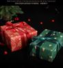 52*75cm Christmas Gift Wrapping Kraft Paper New Year Birthday Gift Packaging Decor DIY Artware Flower Packing Papers Decoration