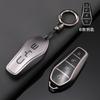For BYD Song Plus Atto 3 Han EV Tang DM Qin Seal Dolphin Accessories Silver TPU Car Flip Remote Key Case Cover Holder Shell Fob