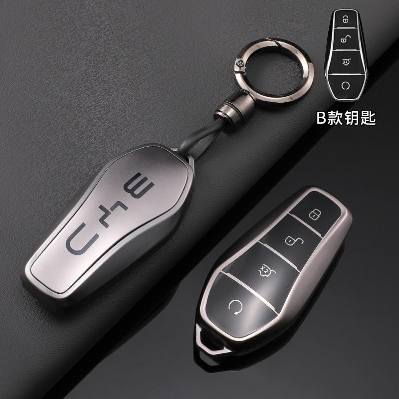 For BYD Song Plus Atto 3 Han EV Tang DM Qin Seal Dolphin Accessories Silver TPU Car Flip Remote Key Case Cover Holder Shell Fob