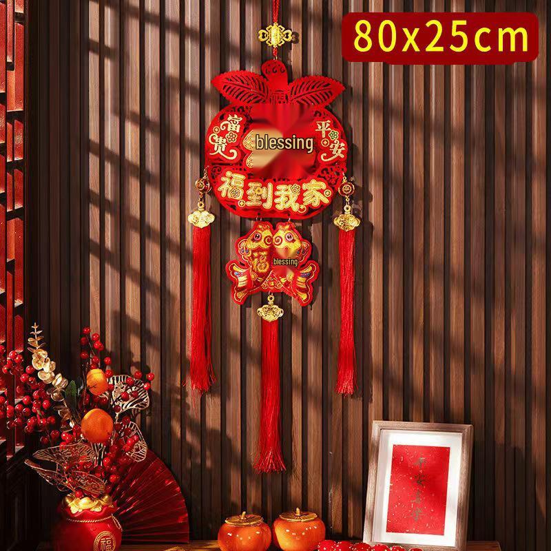 

2026 Year of the Horse Bestseller 3D Chinese Knot Indoor Hanging Ornament for Peace and Blessings