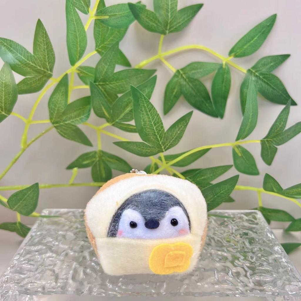 Penguin Colorful Plush Keychain With Various Designs For Cute Backpack Accessories