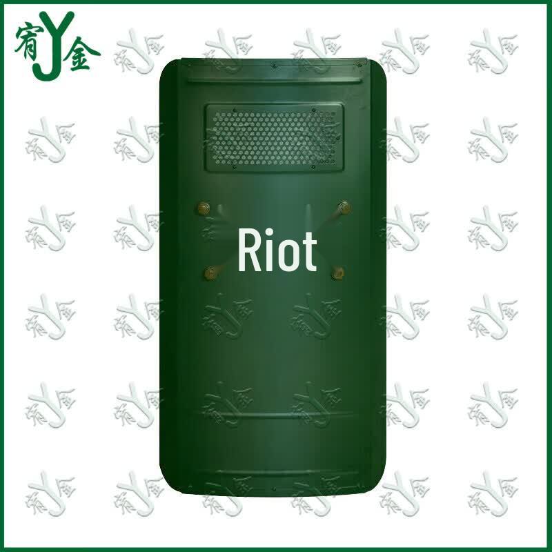 Youjin Thickened Aluminum Alloy Riot Shield with LED Light