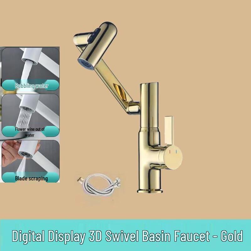 Digital Display Hot & Cold Basin Faucet
