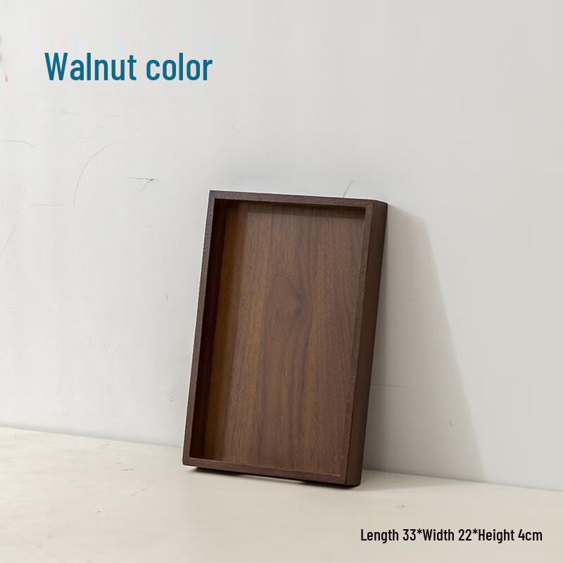 

Yudete Japanese Style Rectangular Wood Tea Tray