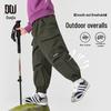 Boys' Outdoor Windproof Cargo Jogger Pants