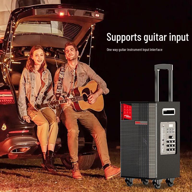 Malata M+9295 Portable Outdoor Bluetooth Trolley Speaker