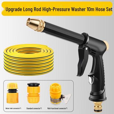 High-Pressure Soft Hose Spray Gun for Car Washing and Garden Watering