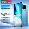 Tempered Glass Screen Protector for Iqoo Neo7 And Iqoo Neo7 SE Racing, Full Coverage High Definition Anti-Sweat Shatterproof Film for Iqoo Neo7