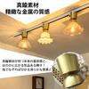 Stylish, compact, semicircular glass ceiling light with a brown, cracked-look shade, brass socket, E26 base, LED compatible, perfect for living