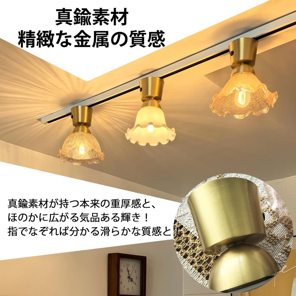 Stylish, compact, semicircular glass ceiling light with a brown, cracked-look shade, brass socket, E26 base, LED compatible, perfect for living