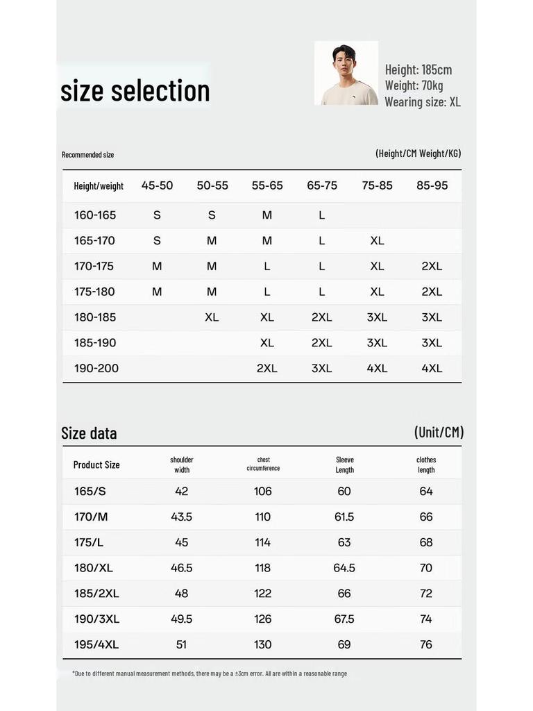 Anta Men's Winter Round-Neck Sweatshirt