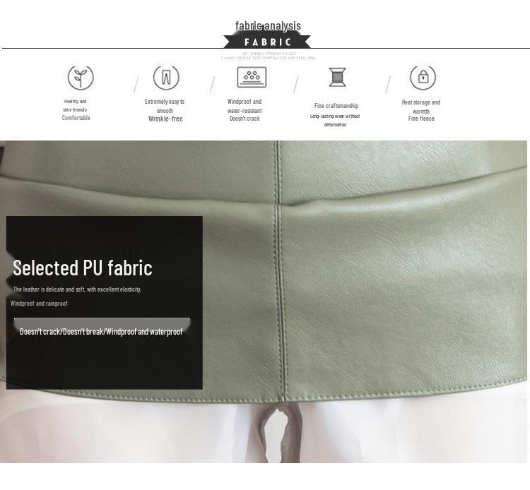 Women's High Waist PU Leather Mini Skirt - Sexy, Versatile A-Line Style for Autumn/Winter