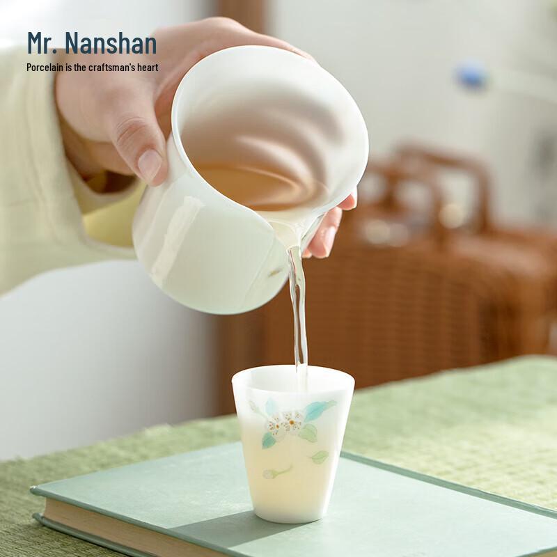 Hand-painted Begonia Jade Porcelain Tea Cup