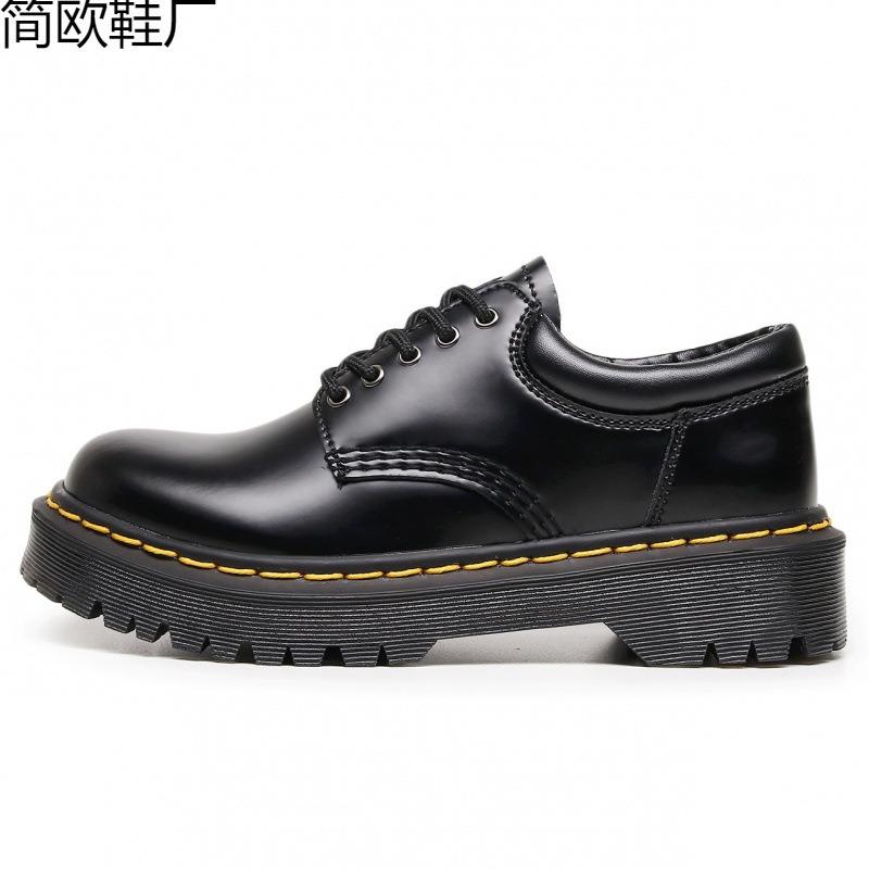 Martin Boots Punk Small Leather Shoes Women's Low Top, Leather British Round Head Casual Student Loose