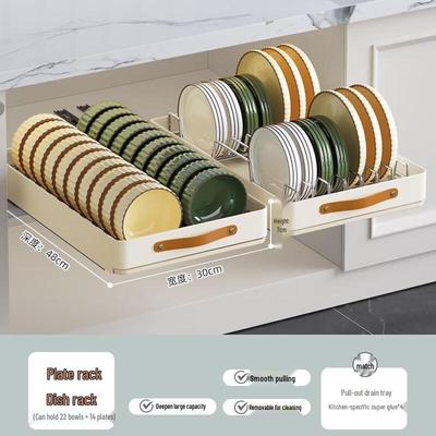 Hongfu Kitchen Cabinet Dish and Bowl Drainer Storage Rack Set
