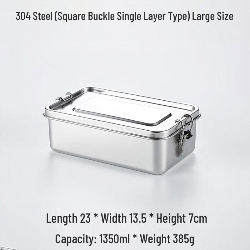 RuHan 304 Stainless Steel Square Lunch Box