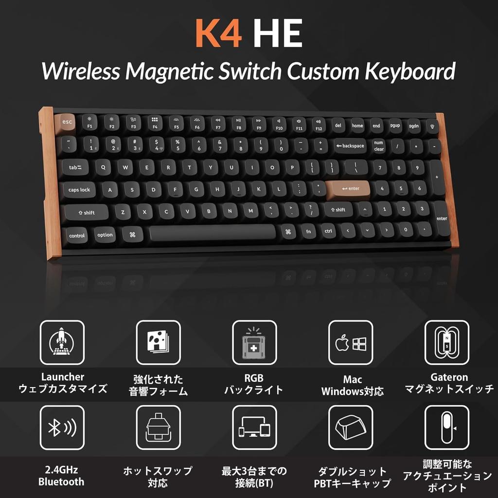 Keychron K4 HE Rapid Trigger Wireless Custom Hall Effect Gateron Magnetic and Bluetooth QMK Aluminum and Wood RGB Compatible with and Linux US